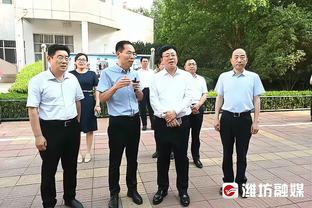 狄龙绕掩护被吹假摔 吃到一个技犯？